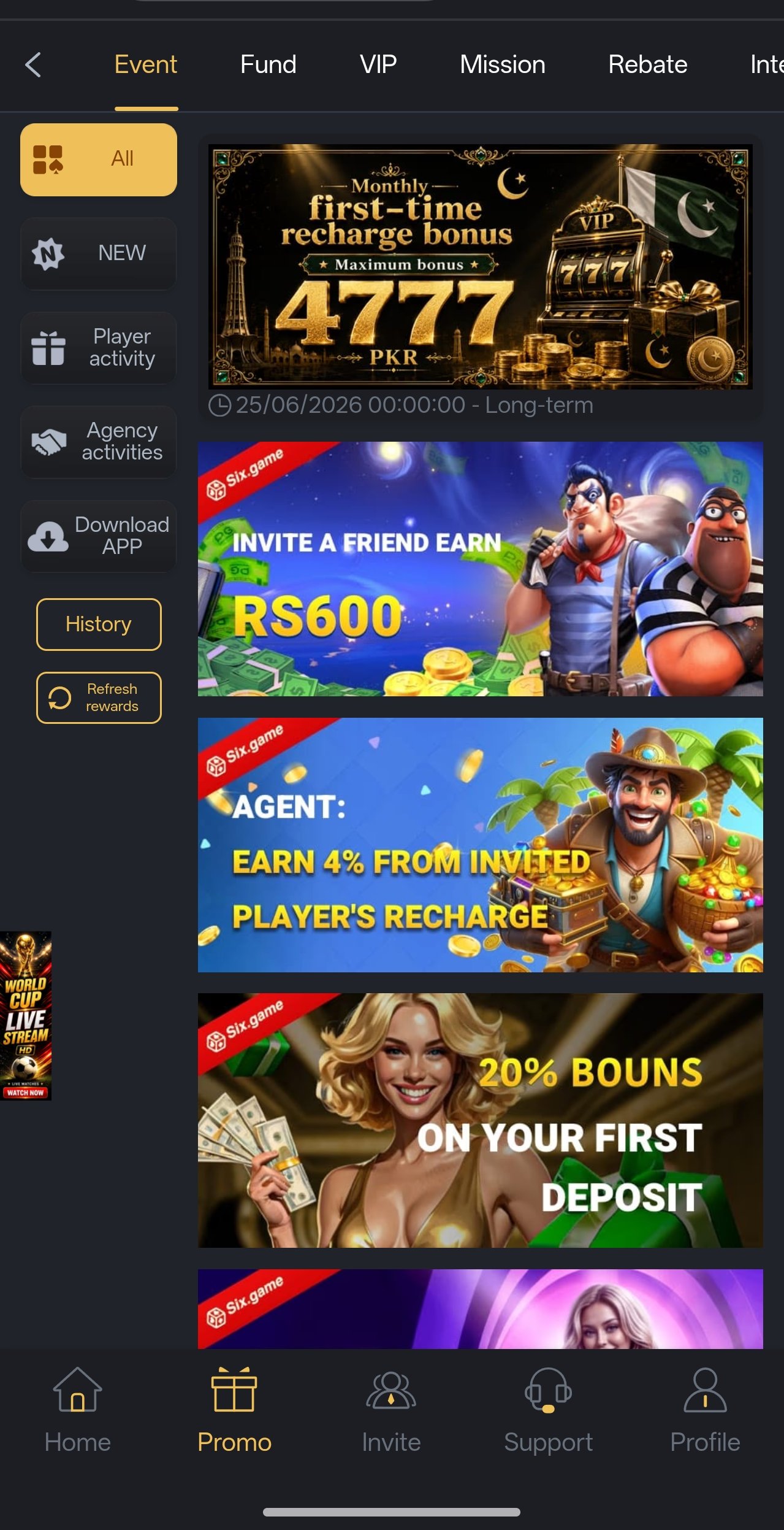 Six Game app screenshot — promotions and bonus offers