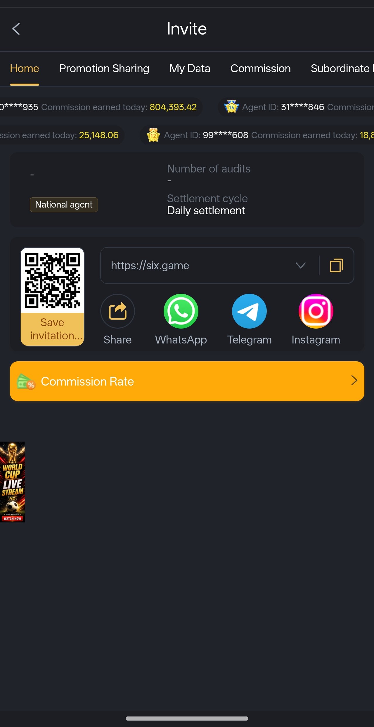Six Game app screenshot — invite and referral commission panel