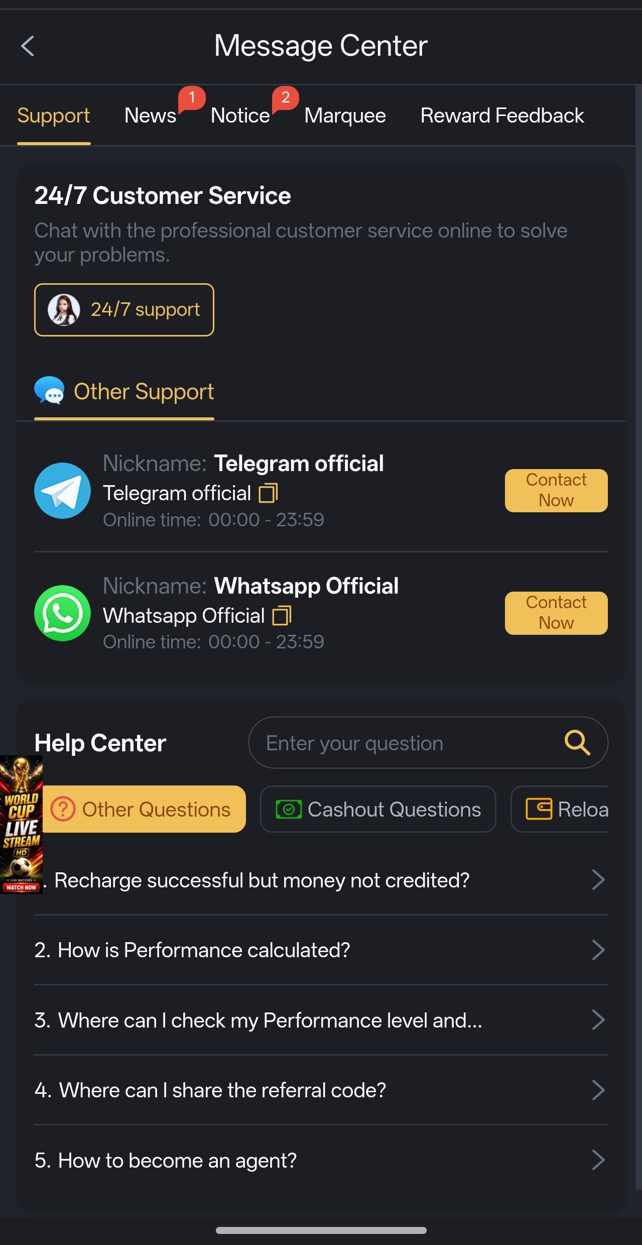 Six Game app screenshot — player wallet and balance screen
