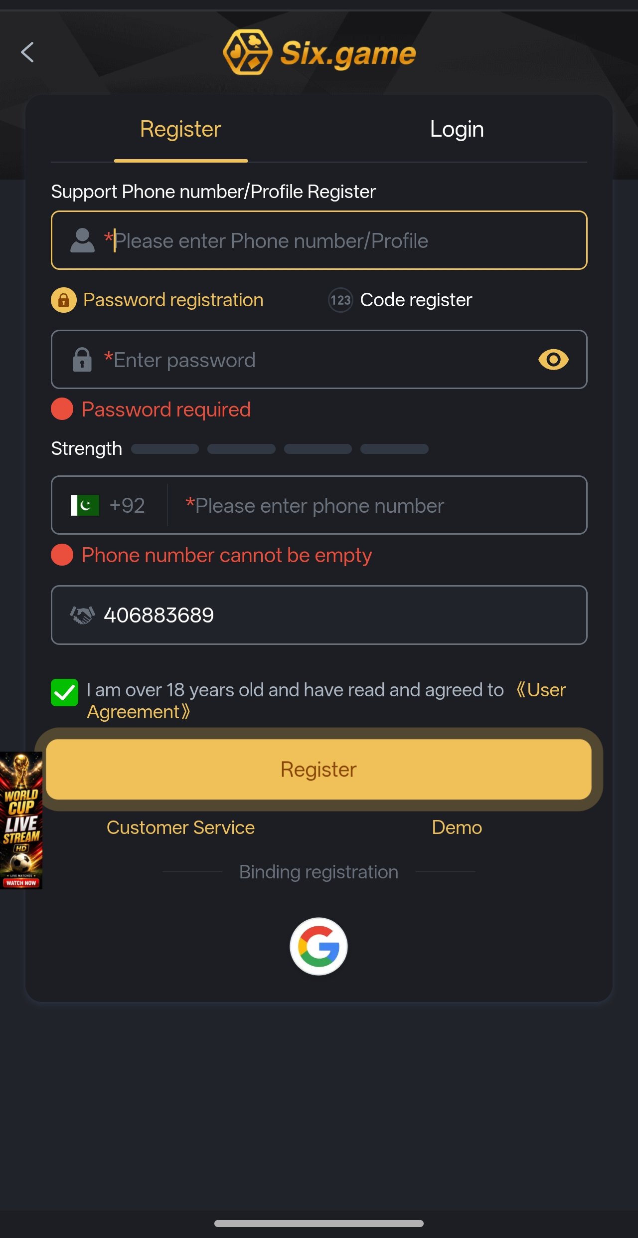 Six Game app screenshot — account and profile settings