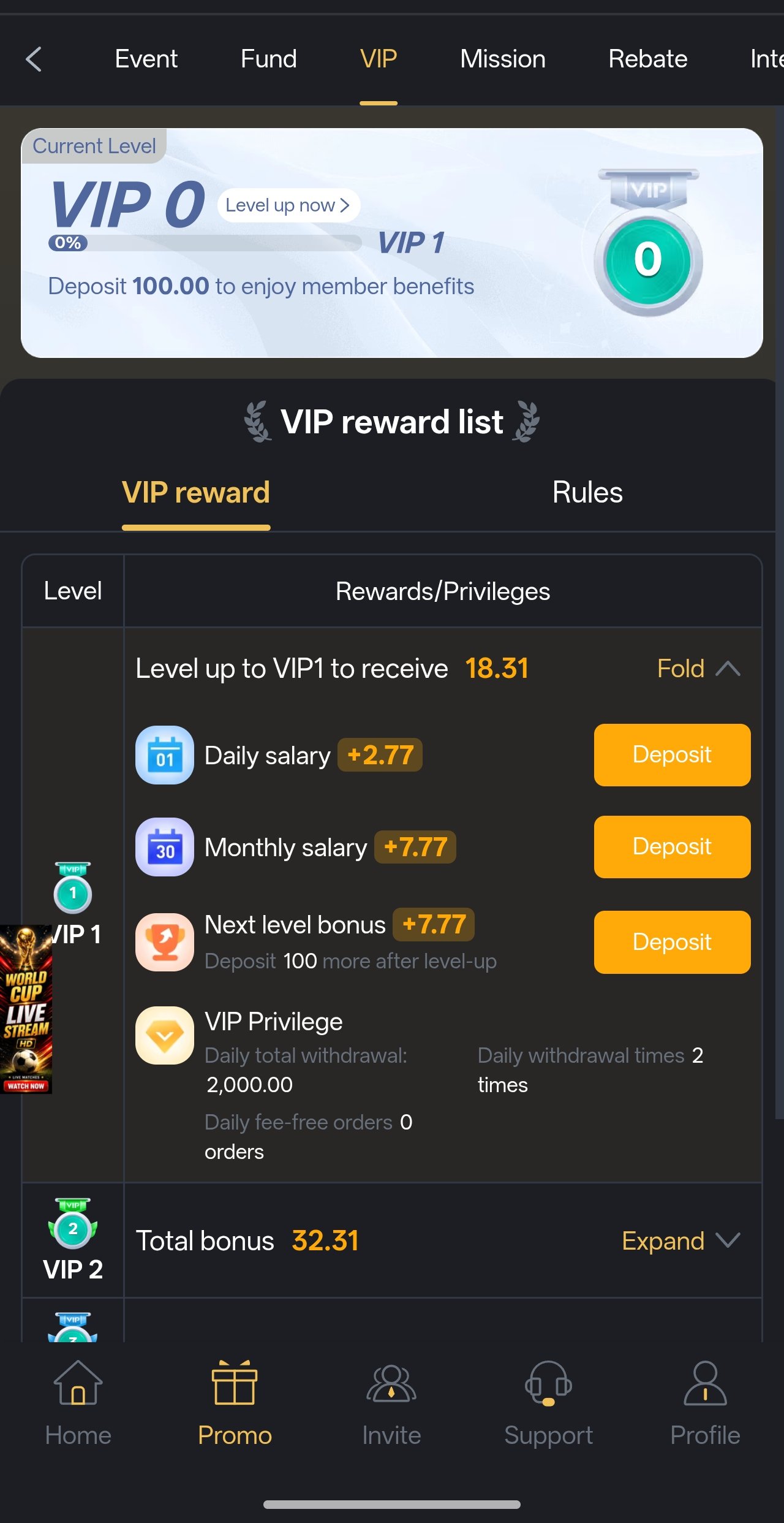 Six Game app screenshot — deposit and withdrawal screen